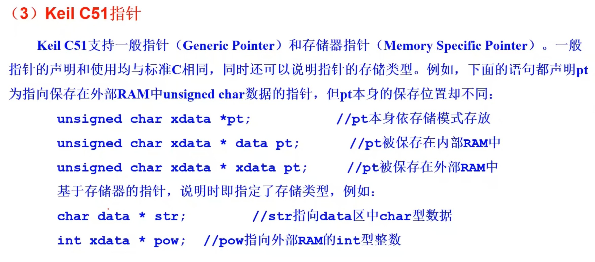 截图202310211523585042.jpg