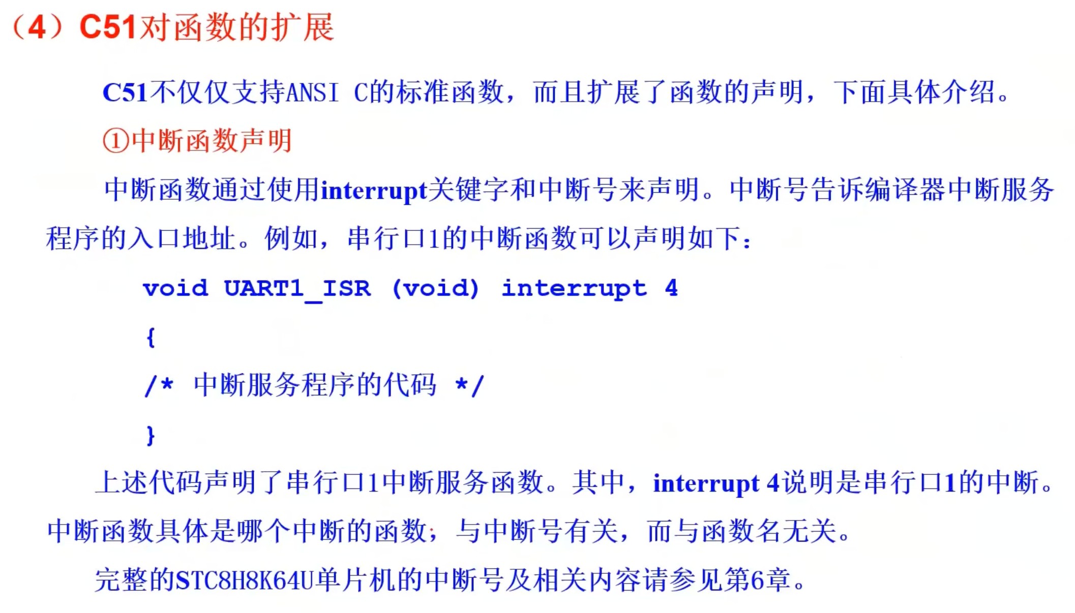 截图202310211530093426.jpg