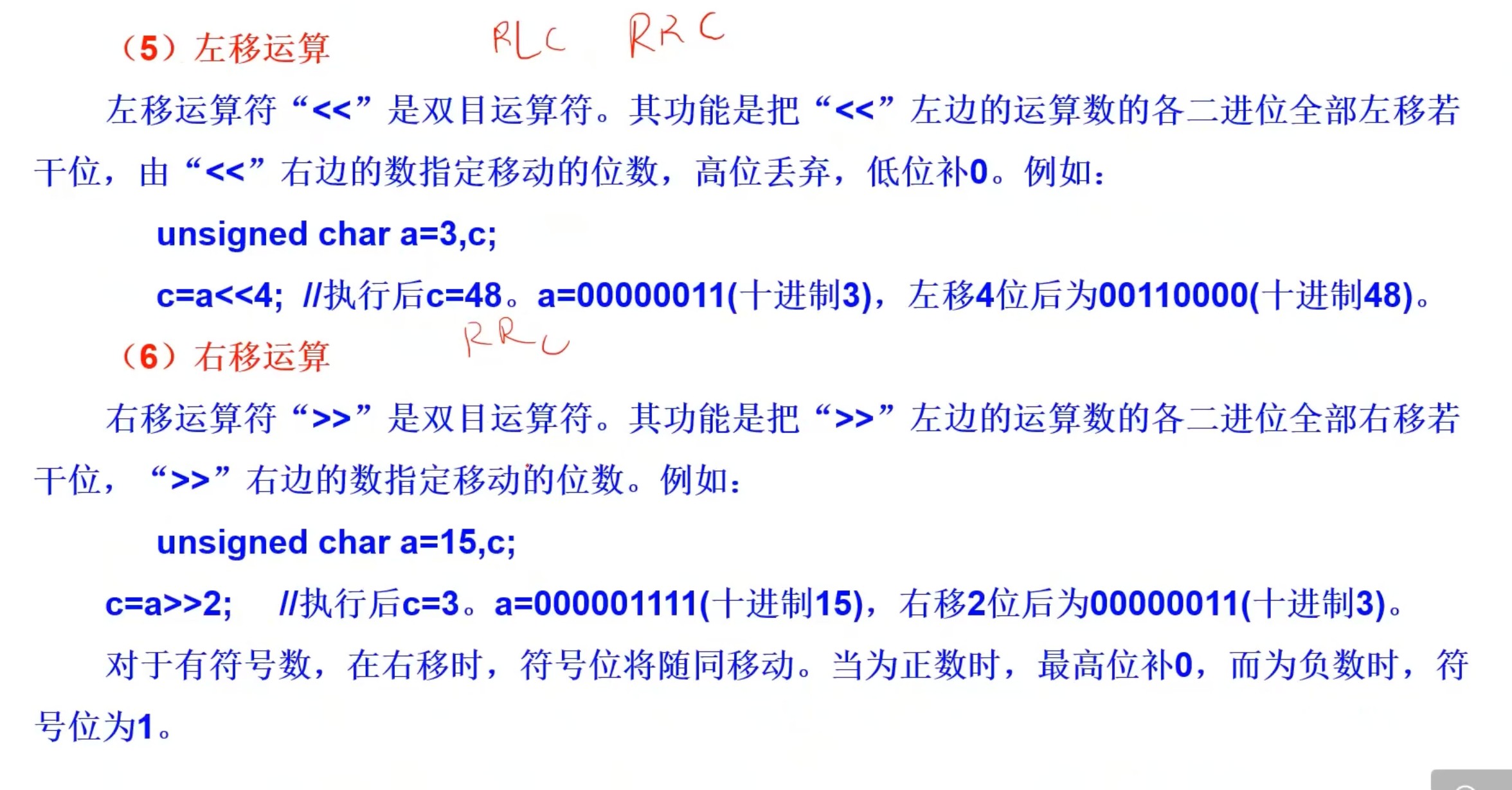 截图202310211539165106.jpg