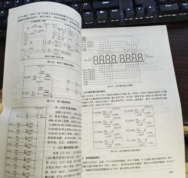 截图202310212013077411.jpg
