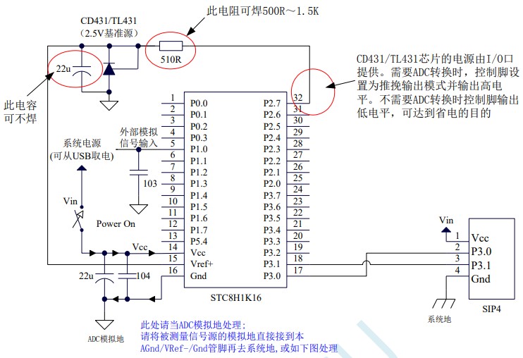 截图202310212045087032.jpg