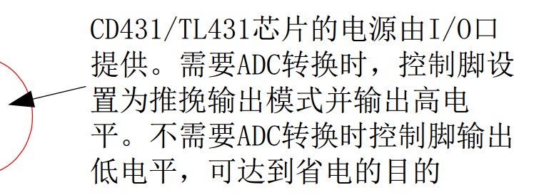 截图202310220759392750.jpg