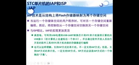 截图202310221157131659.jpg
