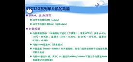 截图202310221158264057.jpg