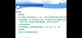 截图202310221158537458.jpg