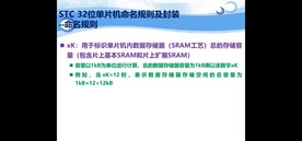 截图202310221211363031.jpg