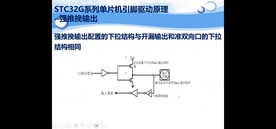 截图202310221213438519.jpg