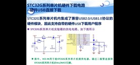 截图202310221214235280.jpg