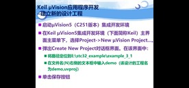 截图202310221223183439.jpg