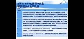 截图202310221229384922.jpg