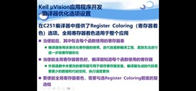 截图202310221230029525.jpg