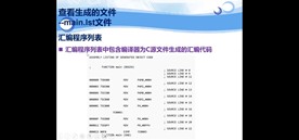 截图202310221231436533.jpg