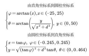 截图202310221804516658.jpg
