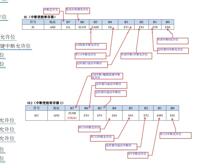 截图202310221825171444.jpg