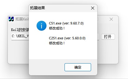 截图202310222039352937.jpg