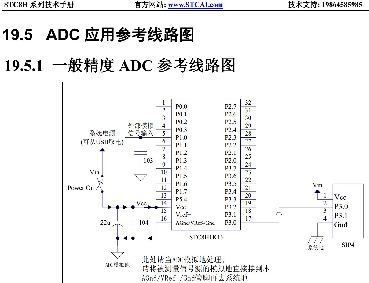 截图202310222053295028.jpg