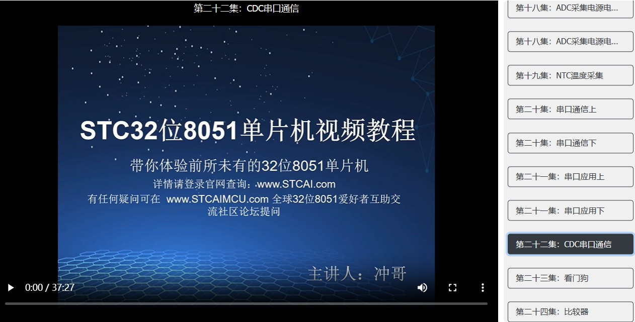 截图202310230751249528.jpg