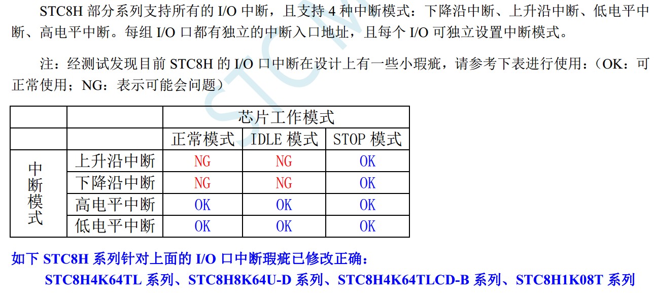 截图202310231520133897.jpg