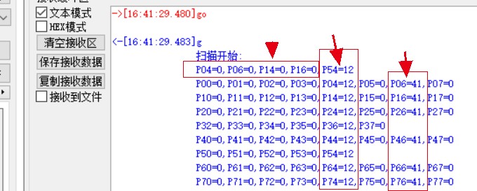 截图202310231643287848.jpg