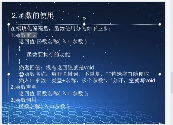 {BAB53E54-95C1-40CB-9456-A90979B564A2}.png