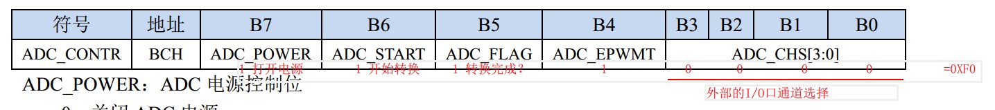 截图202310232108355313.jpg