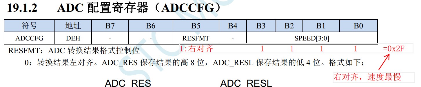 截图202310232114252294.jpg