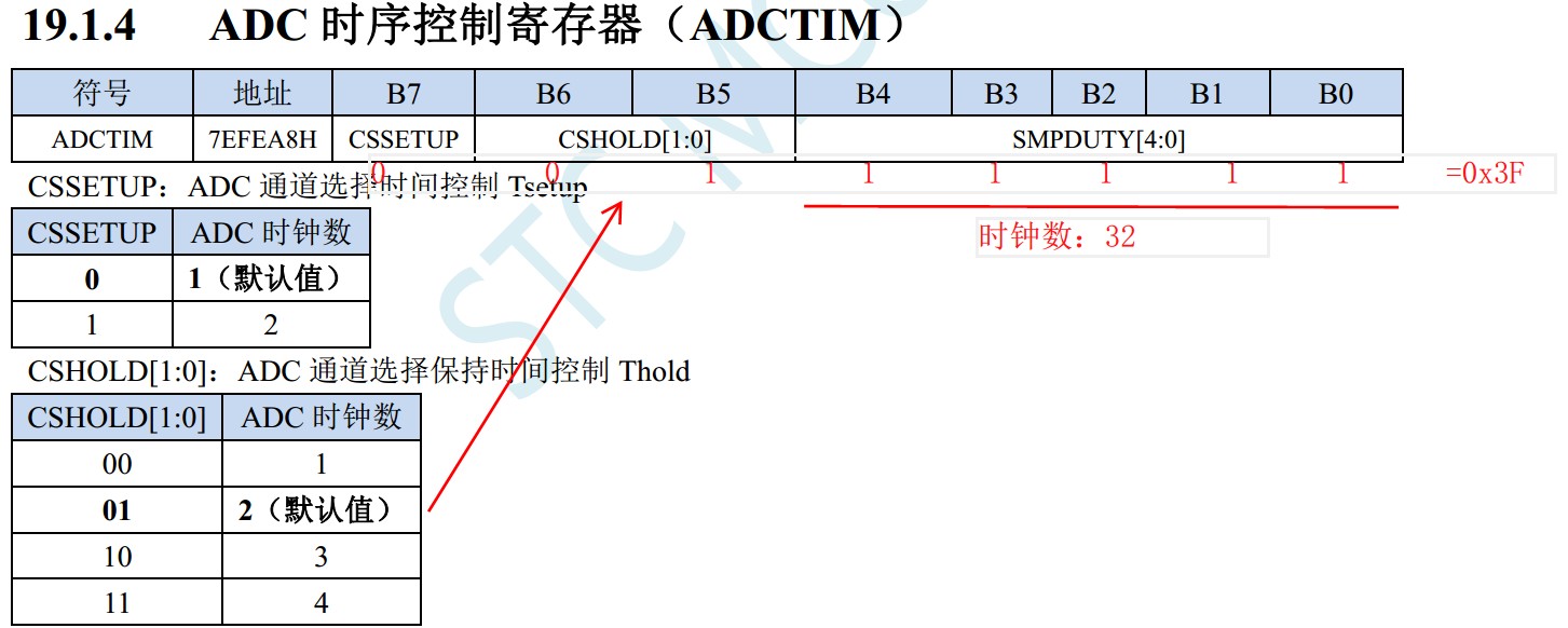 截图202310232114539697.jpg