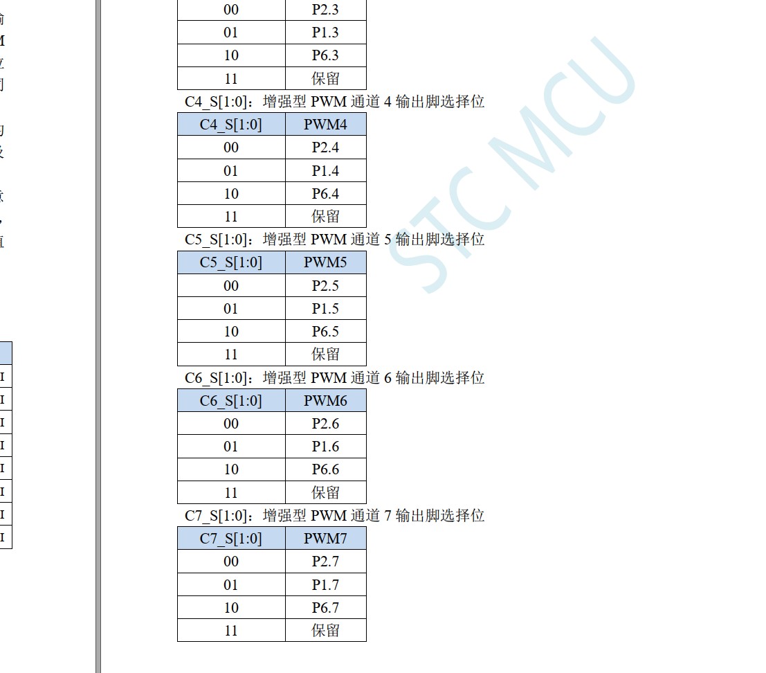 截图202310232303164138.jpg
