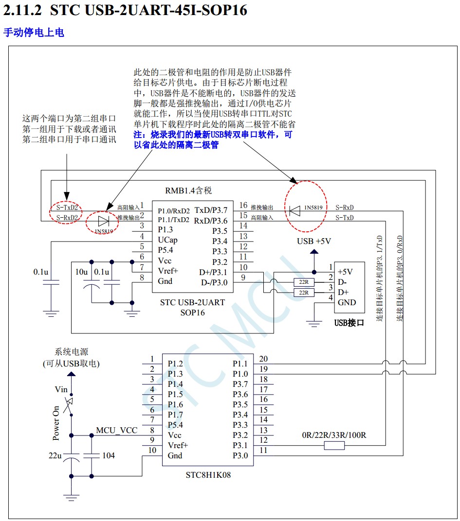 截图202310240952086224.jpg