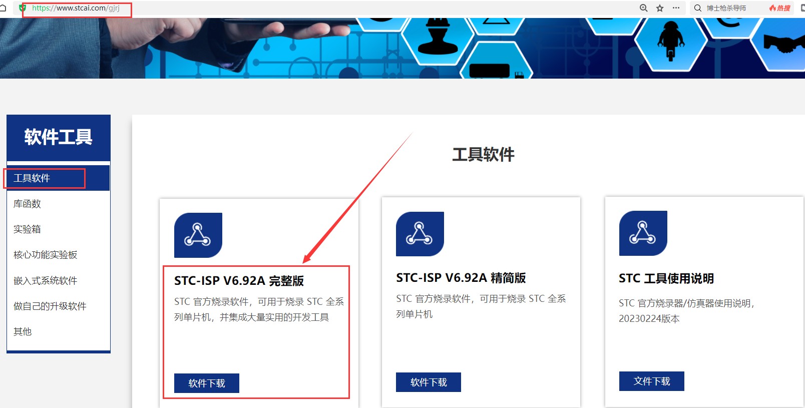 截图202310241521012728.jpg