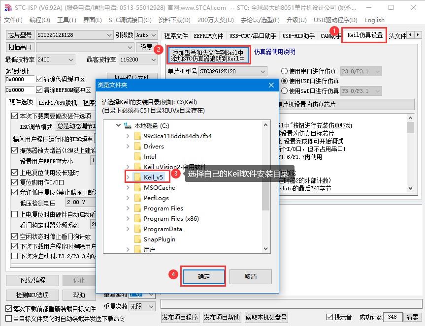 截图202310241531044635.jpg