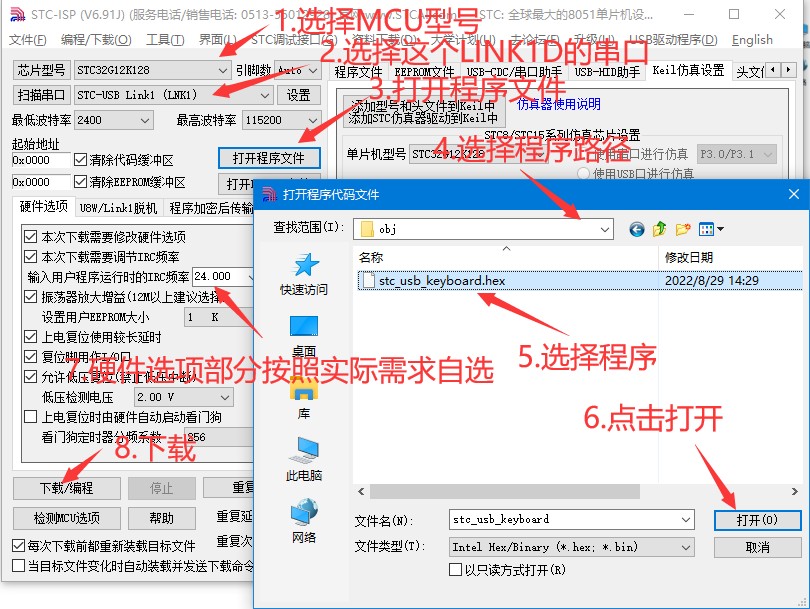截图202310241535096427.jpg