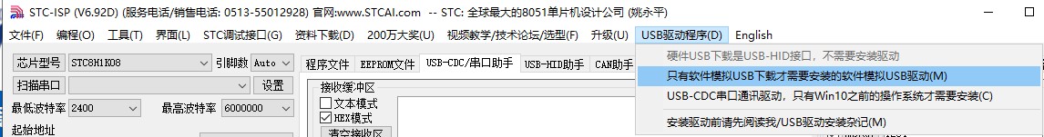 截图202310241655147204.jpg