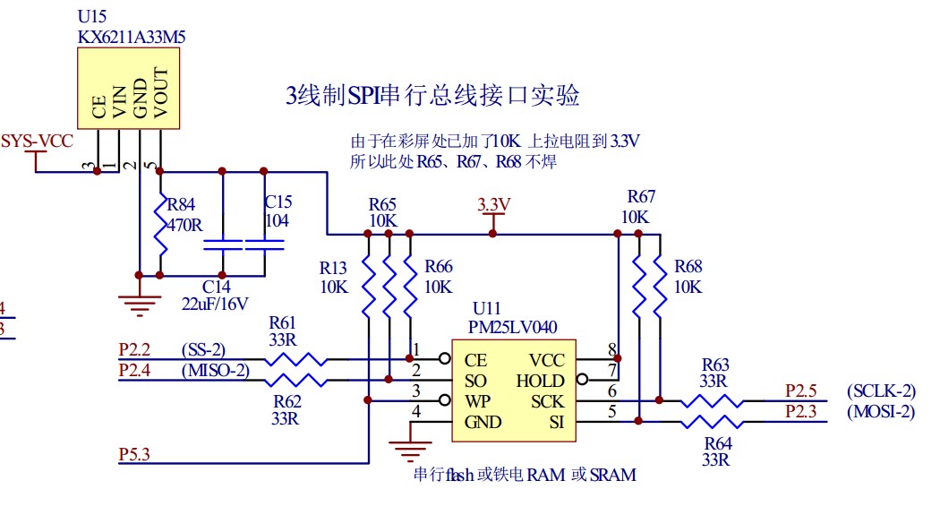 截图202310241833036509.jpg