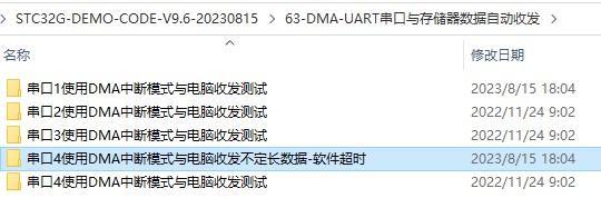 截图202310251057344926.jpg