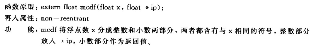 截图202310251344226515.jpg