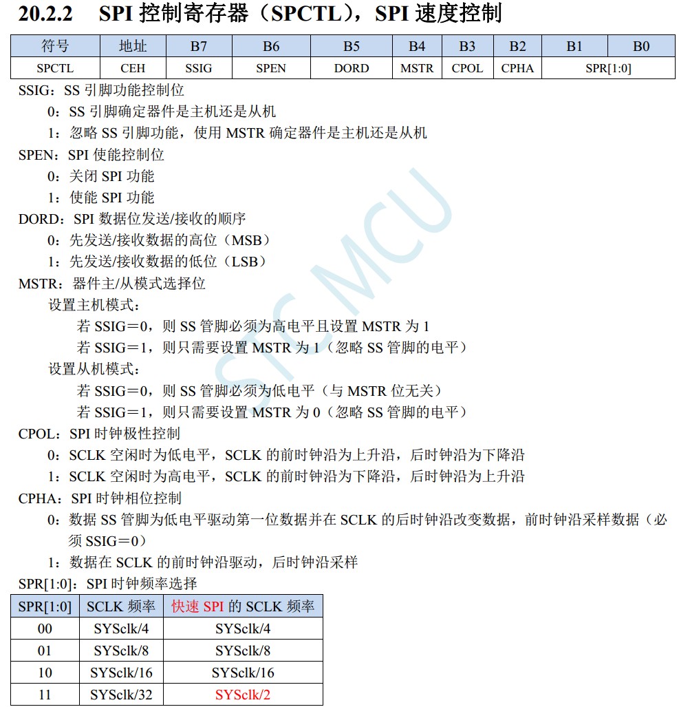 截图202310251418444509.jpg