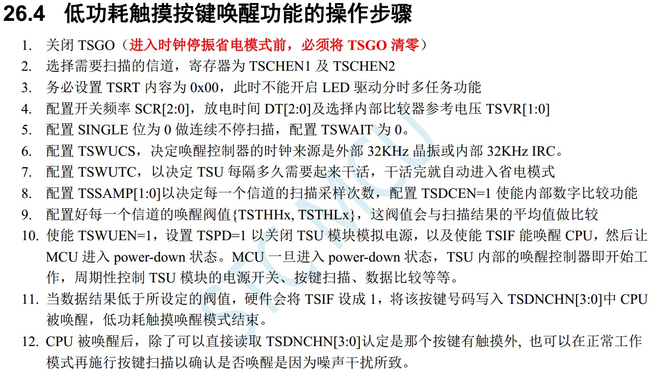 截图202310251500232931.jpg
