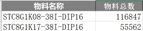截图202310251521169100.jpg