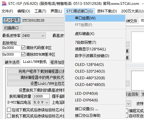 截图202310251741505524.jpg