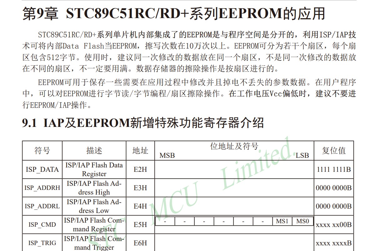 截图202310260917327970.jpg