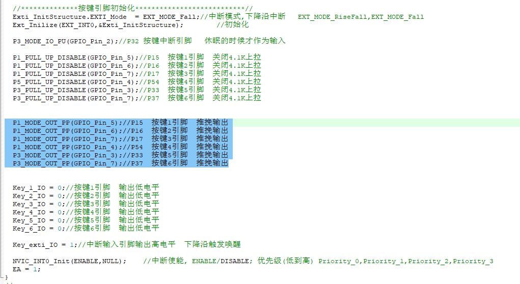 QQ截图20231026093909.jpg