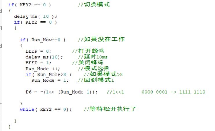 截图202310262116513188.jpg