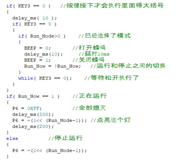 截图202310262124337983.jpg