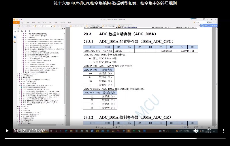截图202310272227459824.jpg