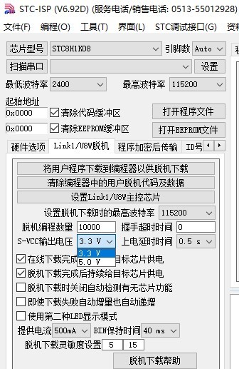 截图202310291728312448.jpg