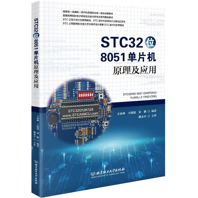 截图202310292004148073.jpg