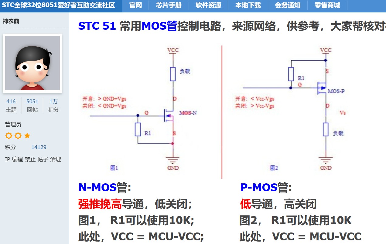 截图202310292044542433.jpg
