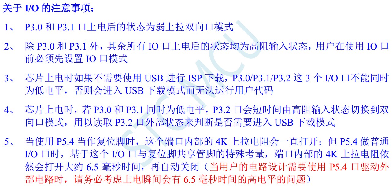 截图202310300736129225.jpg