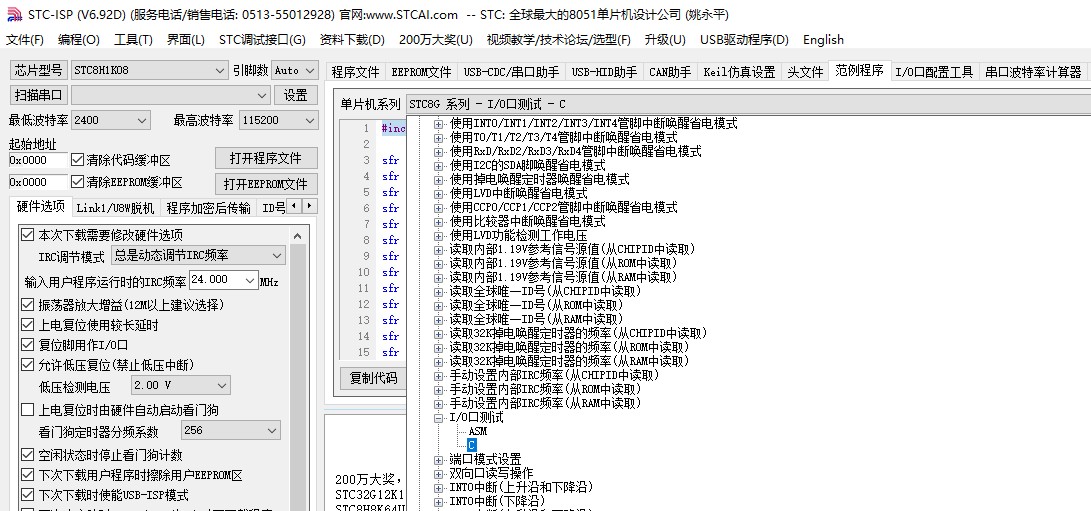 截图202310300755387858.jpg
